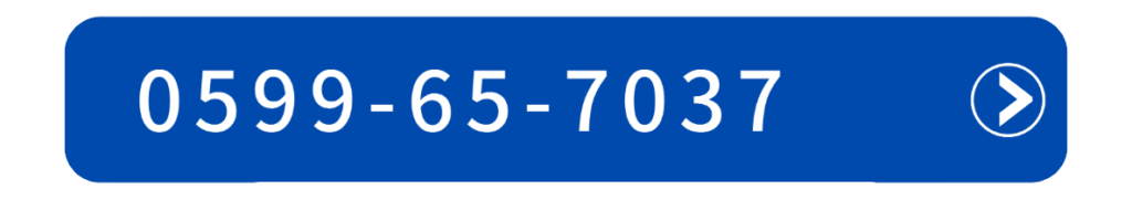 0599657037